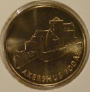 20 kroner 1999 Akershus BU thumbnail