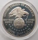 1991: United Service Organizations thumbnail