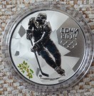 Russland: 3 rubler 2011 (ishockey) thumbnail