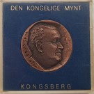 Alf Prøysen 1971 i bronse. (liten) thumbnail