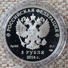 Russland: 3 rubler 2011 (alpin) thumbnail