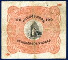100 kr 1916 A.2202952 kv. 1- thumbnail