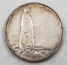2 kr 1914 Mor Norge kv. 1/1+ thumbnail