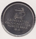 5 kr 1991 Norges Bank 175 år kv. 0 thumbnail