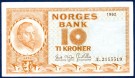10 kr 1962 Æ.2155519 kv. 1/1+ thumbnail