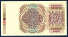 100 kr 1983 kv. 0/01  thumbnail