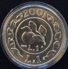 Italia: 1 lire 2001 thumbnail