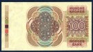100 kr 1983 kv. 01 thumbnail