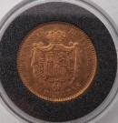 Spania: 20 pesetas 1890 kv. 1/1+ thumbnail