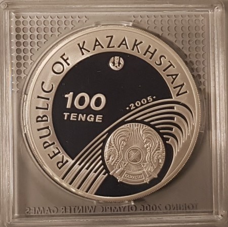 Kasakhstan: 100 tenge 2005 (1)